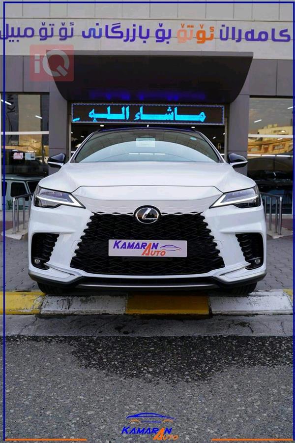 لێکزس RX 2023  بۆ فرۆشتن لە عێراق - سلێمانی